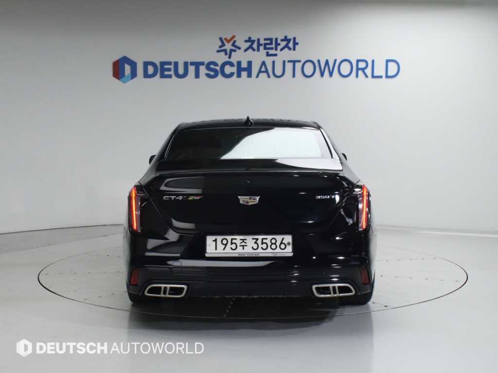 Cadillac CT4 - Vista 4