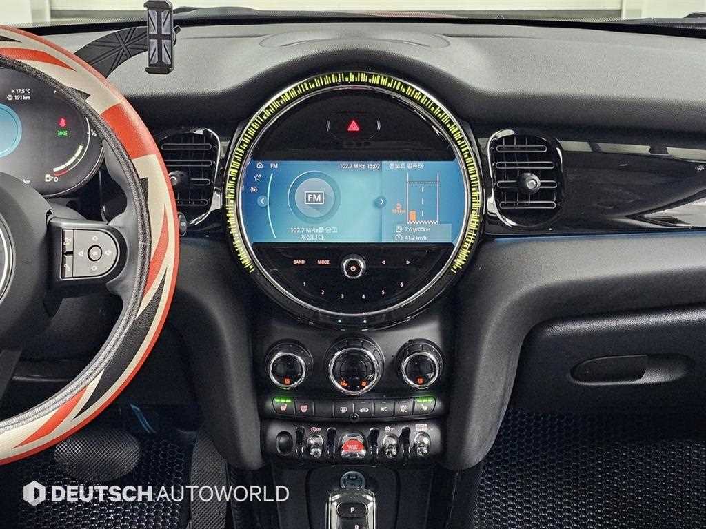 Mini Cooper 2024 Rojo - Importación desde Corea - HF Imports Iquique - Foto 14