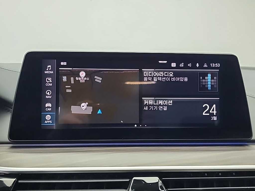 BMW 5 Series 2020 Negro - Importación desde Corea - HF Imports Iquique - Foto 15