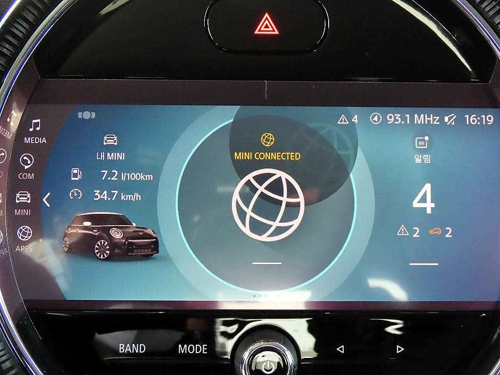 Mini Cooper 2022 Gris - Importación desde Corea - HF Imports Iquique - Foto 13