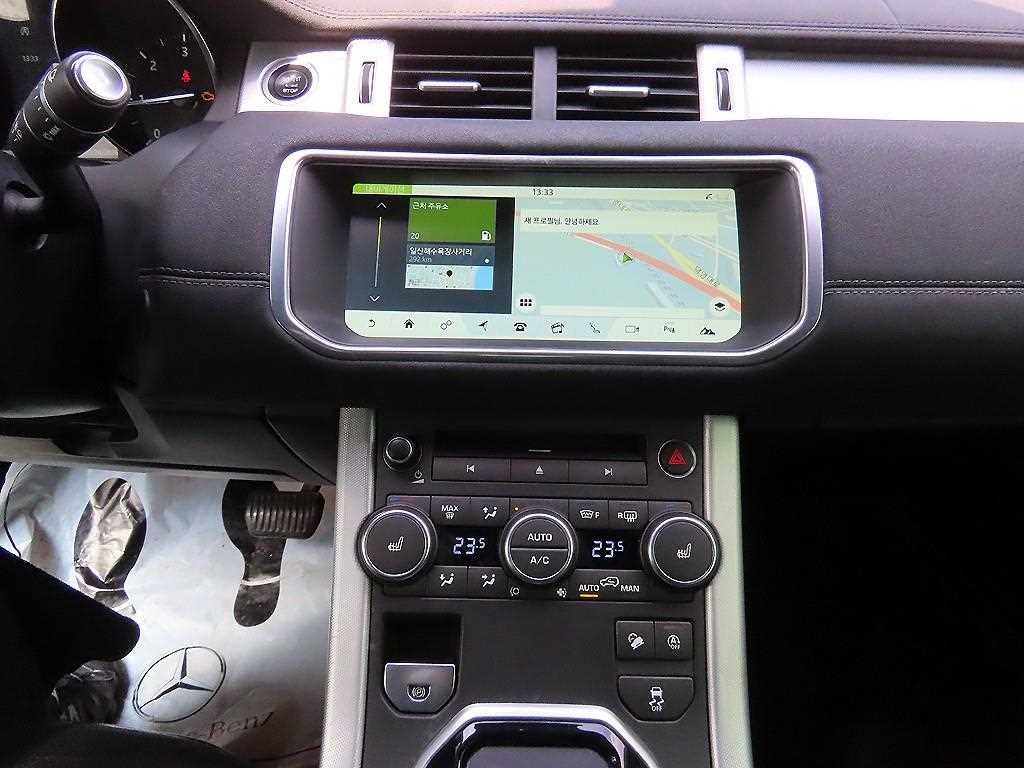 Land Rover Range Rover Bike 2018 Negro - Importación desde Corea - HF Imports Iquique - Foto 16