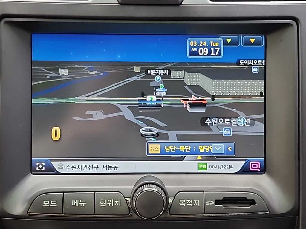 Ssangyong Korando 2014 Gris - Importación desde Corea - HF Imports Iquique - Foto 15