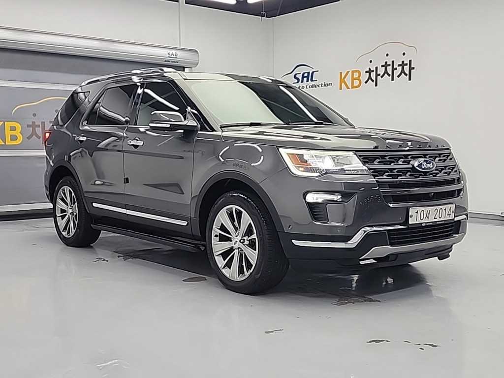 Ford Explorer - Vista 4