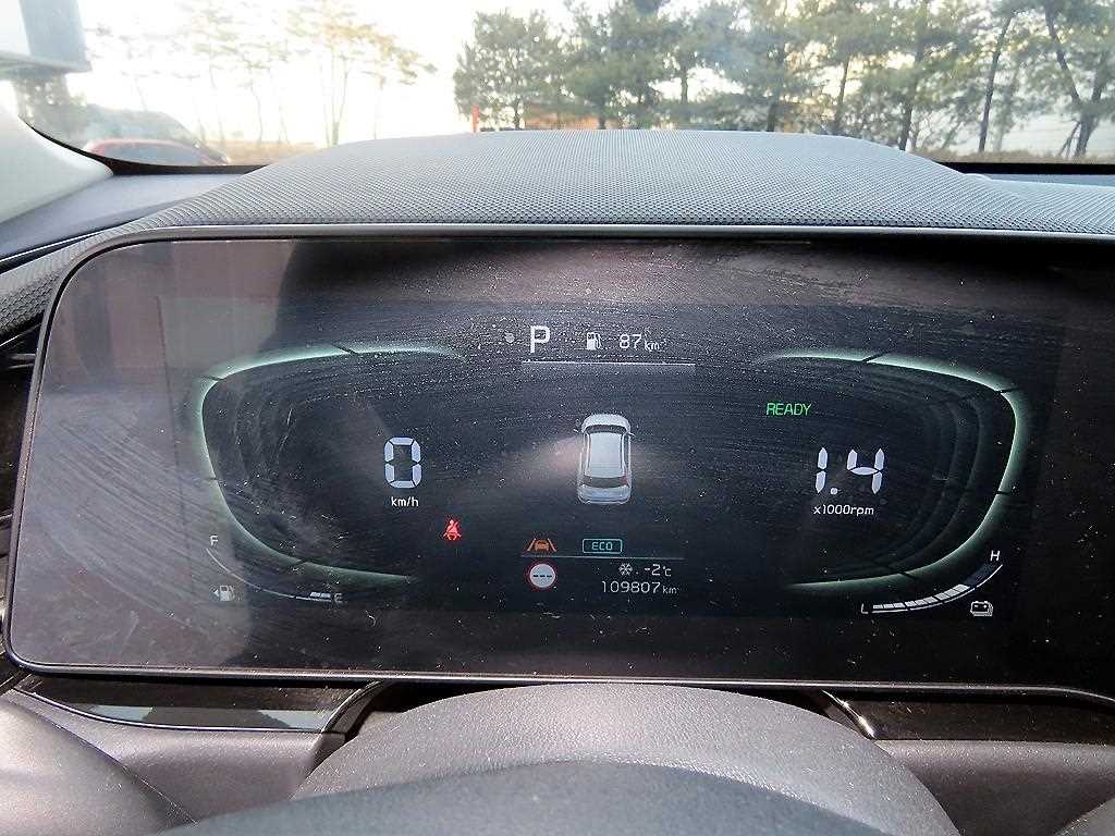 KIA Niro - Vista 9