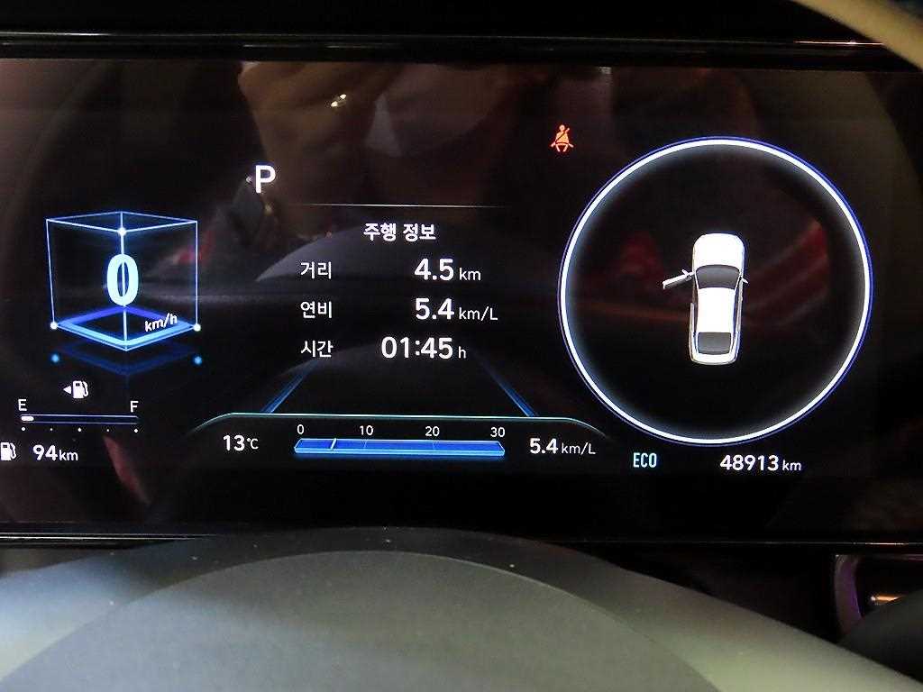 HYUNDAI Avante - Vista 9