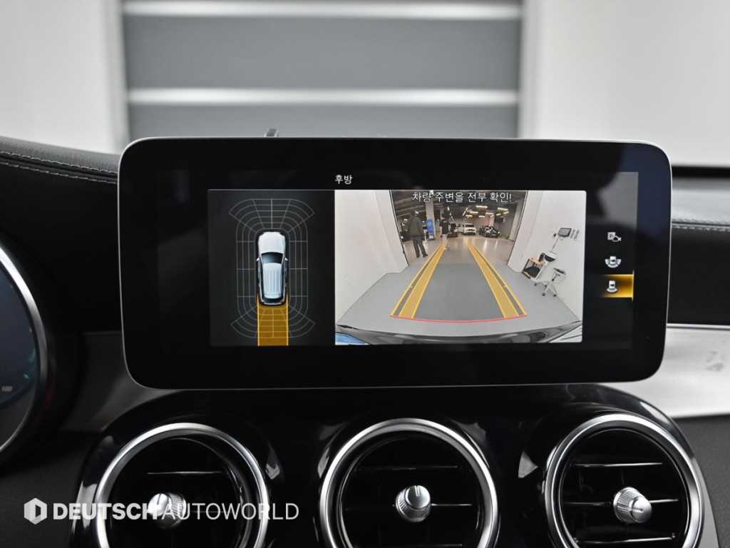 Mercedes Benz GLC Class 2021 Negro - Importación desde Corea - HF Imports Iquique - Foto 15