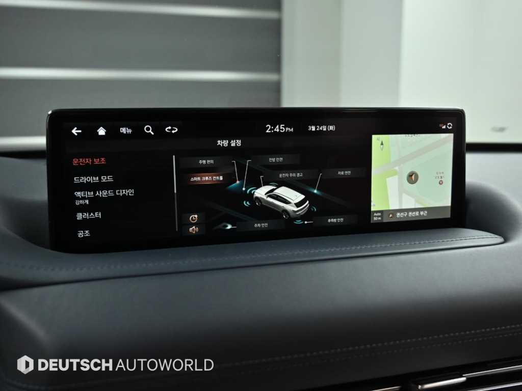 Genesis GV80 2020 Azul - Importación desde Corea - HF Imports Iquique - Foto 17