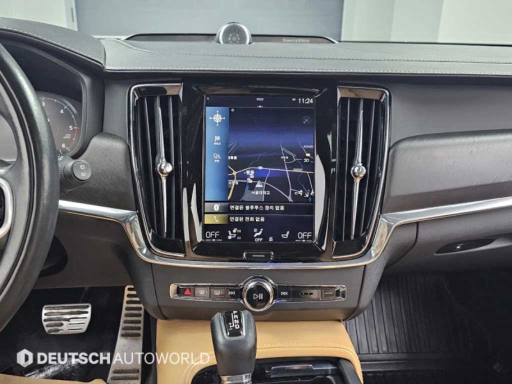 Volvo V90 2018 skyblue - Importación desde Corea - HF Imports Iquique - Foto 15