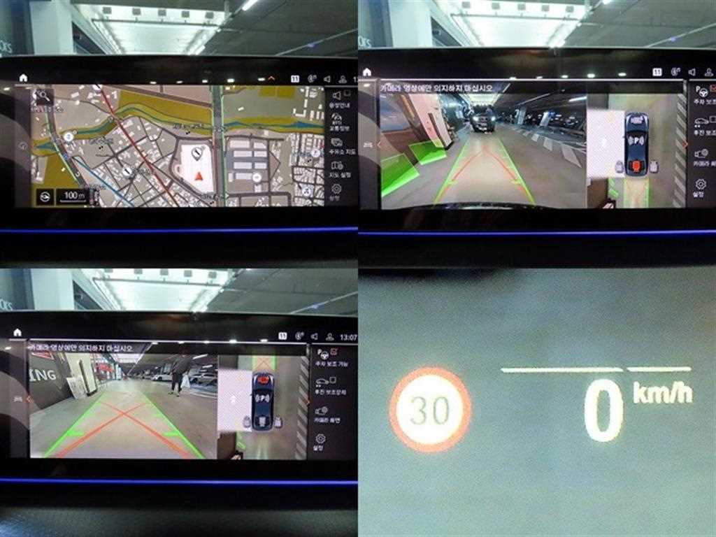 BMW 5 Series 2023 Negro - Importación desde Corea - HF Imports Iquique - Foto 18