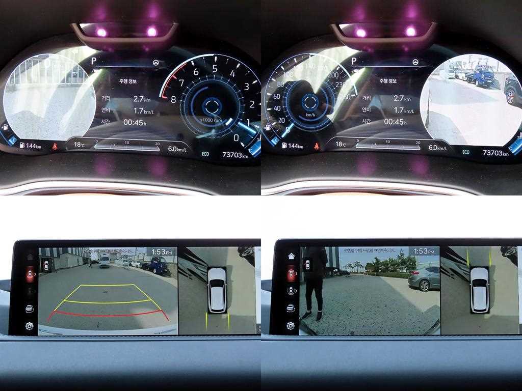 Genesis GV80 2021 Blanco - Importación desde Corea - HF Imports Iquique - Foto 17