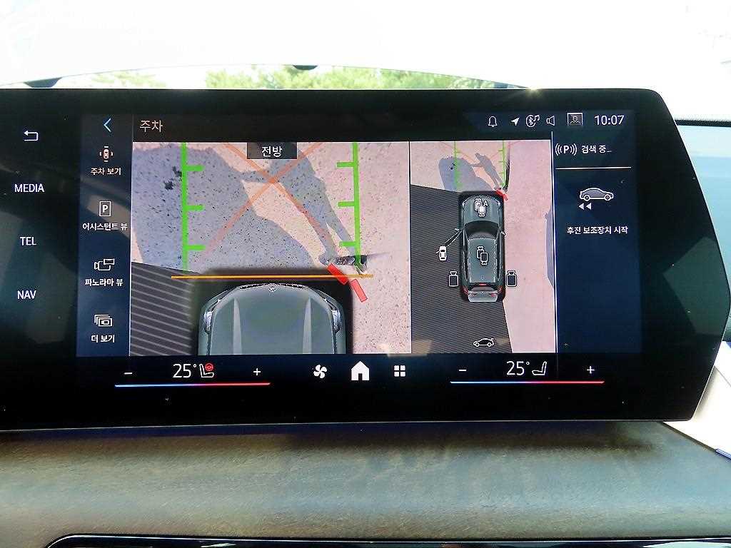 BMW X1 2024 skyblue - Importación desde Corea - HF Imports Iquique - Foto 14