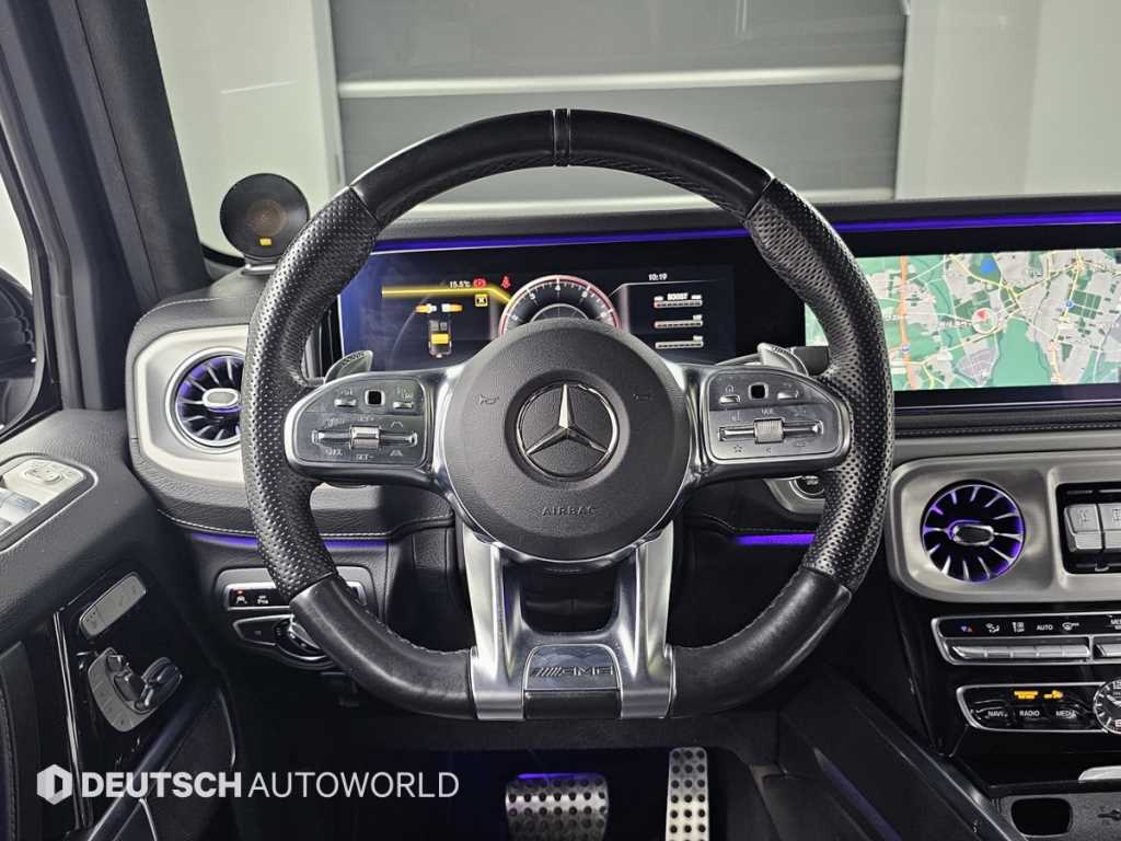 Mercedes Benz G Class (G Wagen) 2021 Negro - Importación desde Corea - HF Imports Iquique - Foto 13