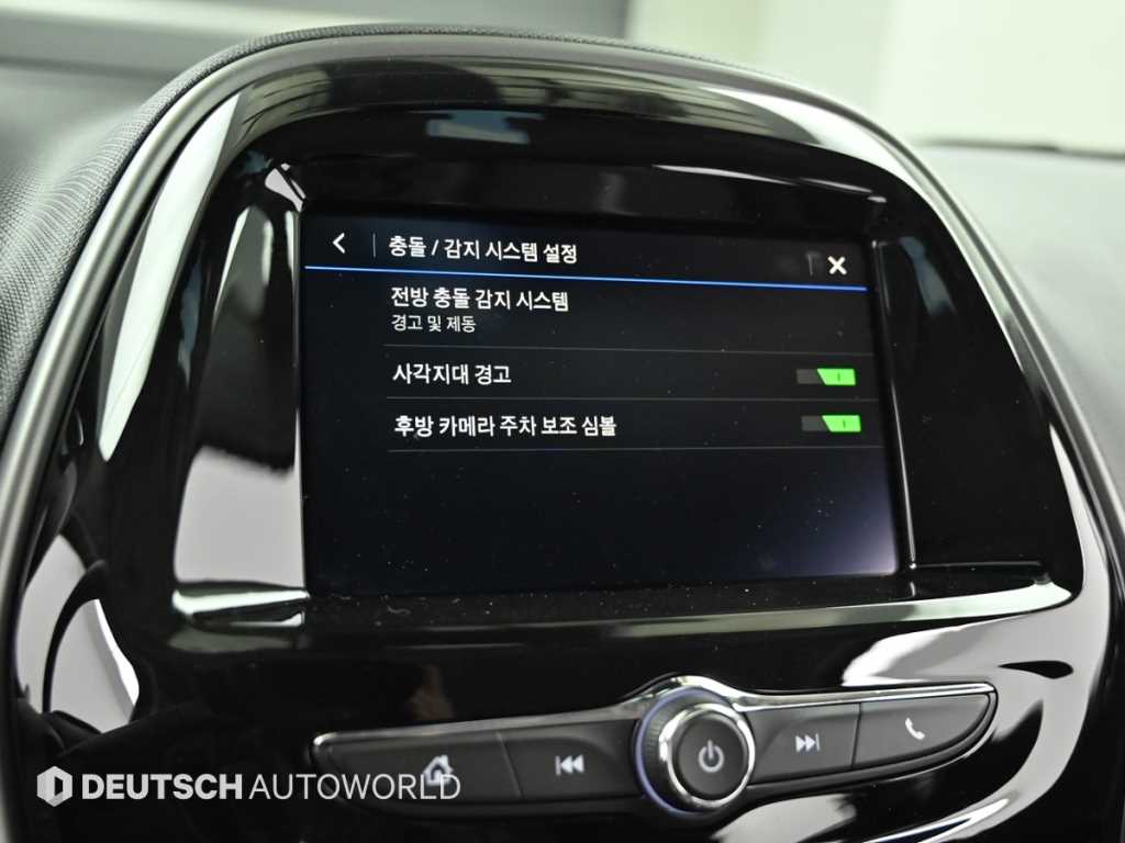 Chevrolet Spark 2021 Blanco - Importación desde Corea - HF Imports Iquique - Foto 17