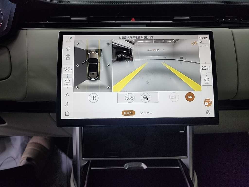 Land Rover Range Rover - Vista 10