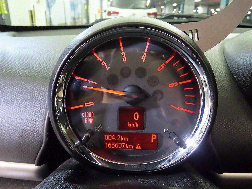 Mini Countryman - Vista 9