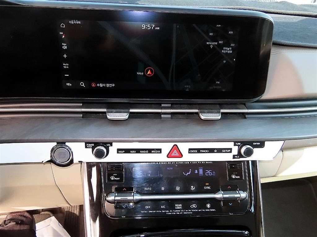 KIA Carnival 2021 Blanco - Importación desde Corea - HF Imports Iquique - Foto 13