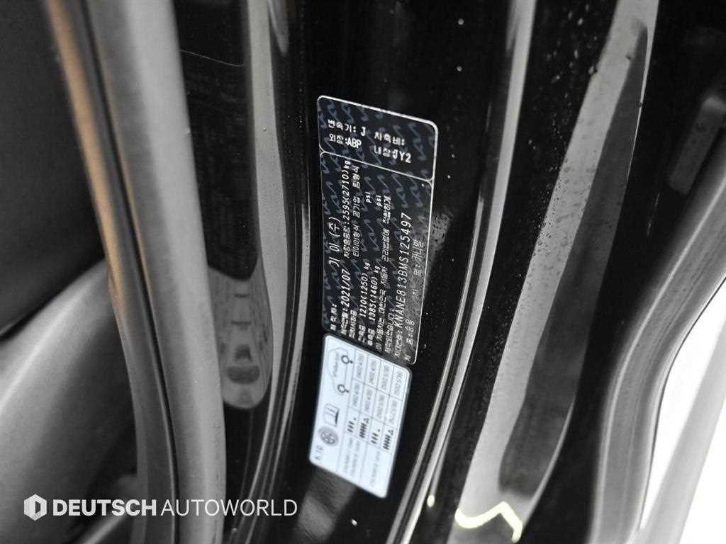 KIA Carnival 2021 Negro - Importación desde Corea - HF Imports Iquique - Foto 20