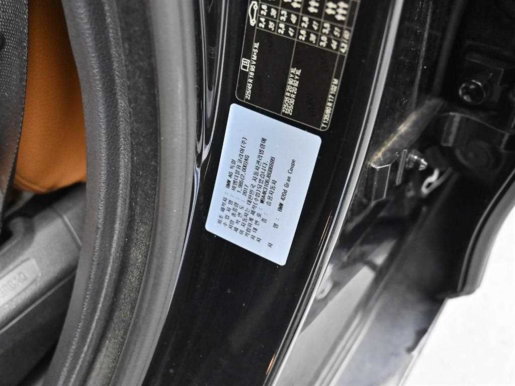 BMW 4 Series 2018 Negro - Importación desde Corea - HF Imports Iquique - Foto 20