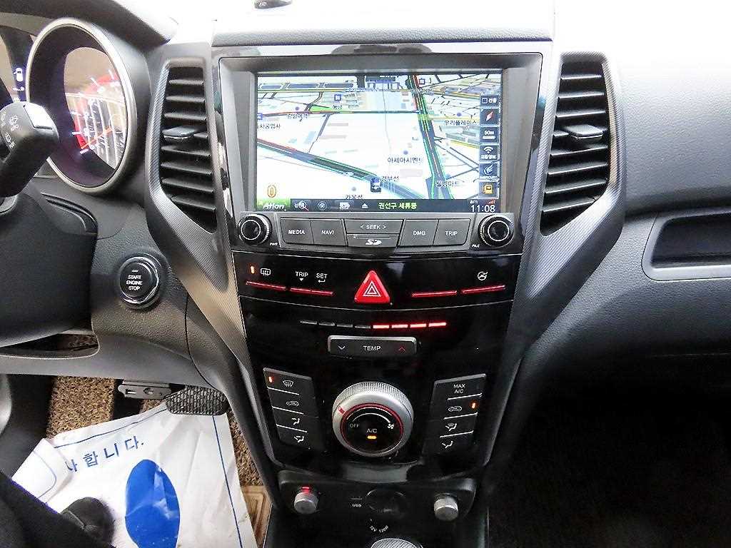 Ssangyong Tivoli 2017 Azul - Importación desde Corea - HF Imports Iquique - Foto 14