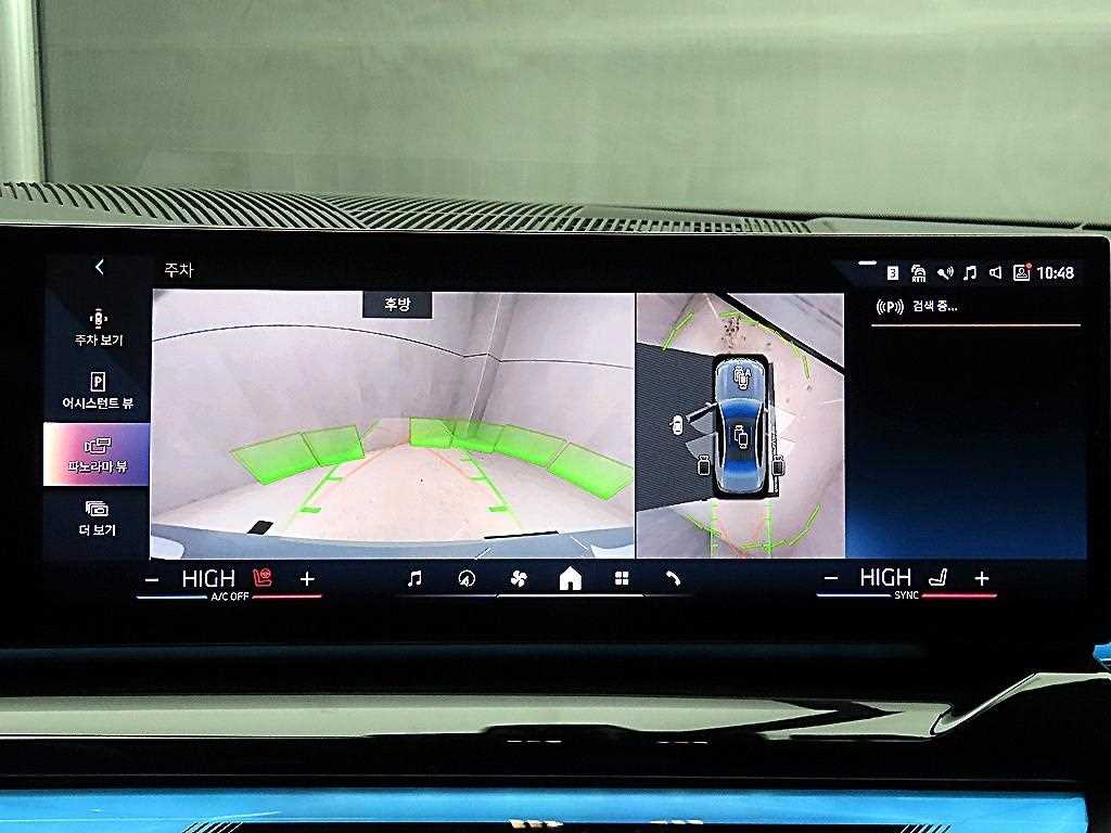 BMW 5 Series 2025 - Importación desde Corea - HF Imports Iquique - Foto 15