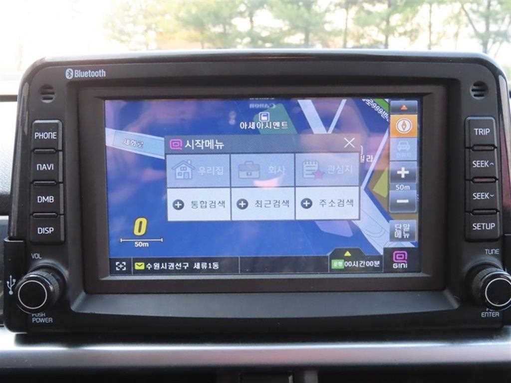 KIA Morning 2017 the color of pearl - Importación desde Corea - HF Imports Iquique - Foto 14