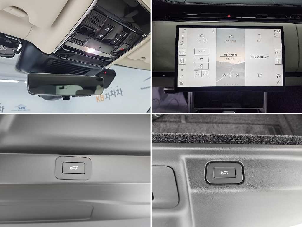 Land Rover Range Rover 2025 Gold color - Importación desde Corea - HF Imports Iquique - Foto 18