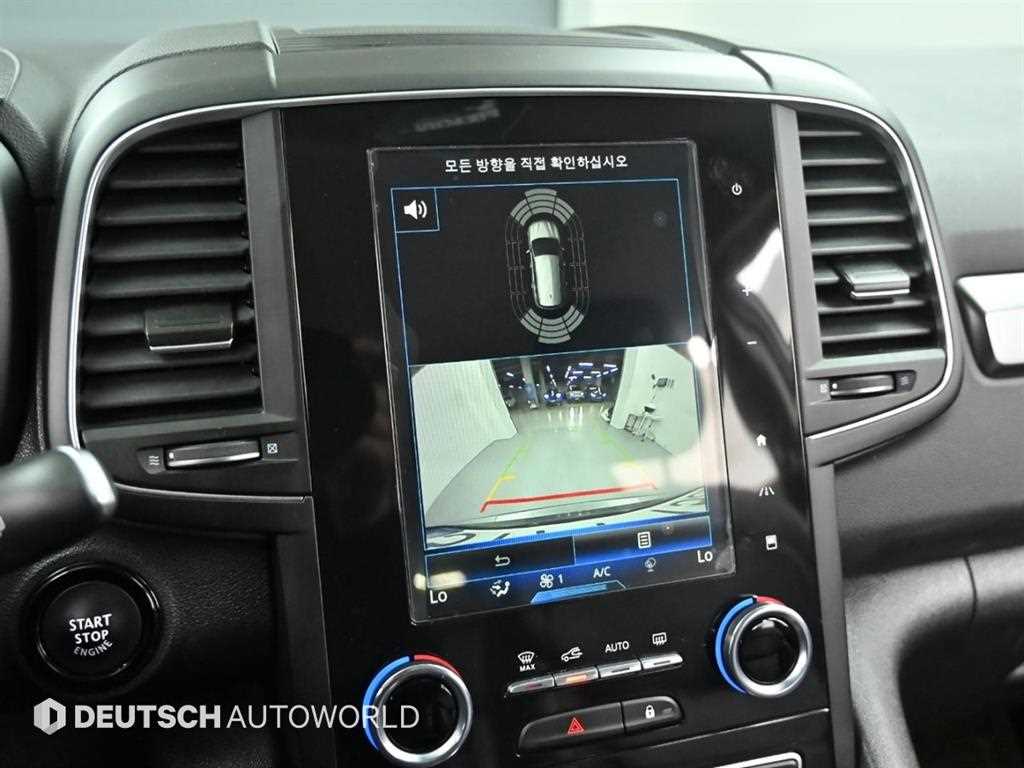 SAMSUNG QM6 2020 Gris - Importación desde Corea - HF Imports Iquique - Foto 15