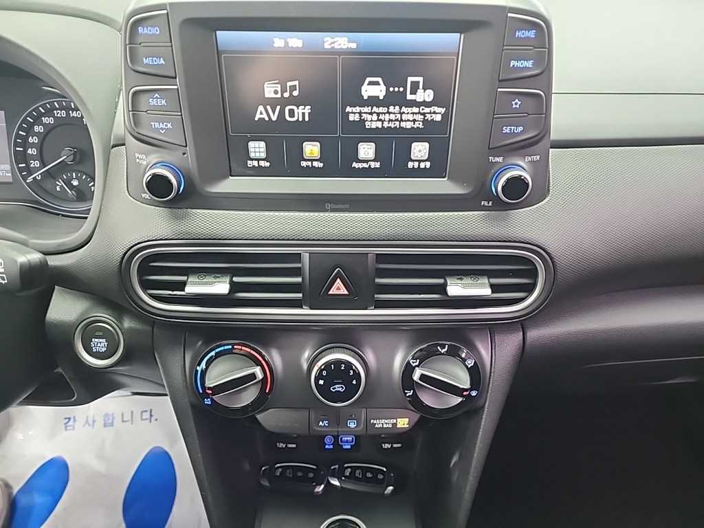 HYUNDAI Kona - Vista 10