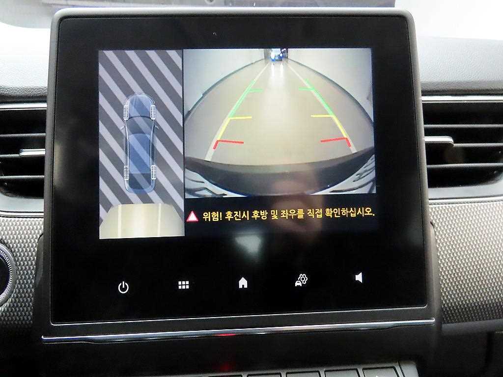 SAMSUNG XM3 2023 Blanco - Importación desde Corea - HF Imports Iquique - Foto 15