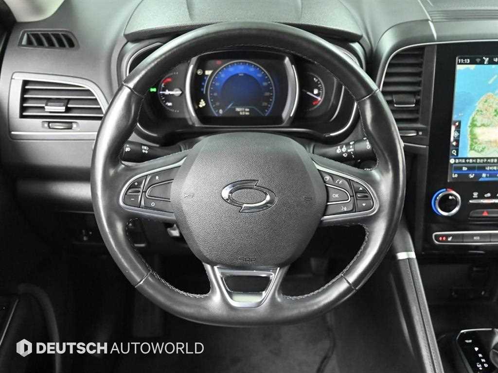 SAMSUNG QM6 2020 Gris - Importación desde Corea - HF Imports Iquique - Foto 13