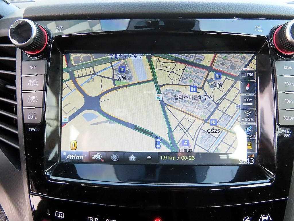 Ssangyong Tivoli 2017 Blanco - Importación desde Corea - HF Imports Iquique - Foto 14