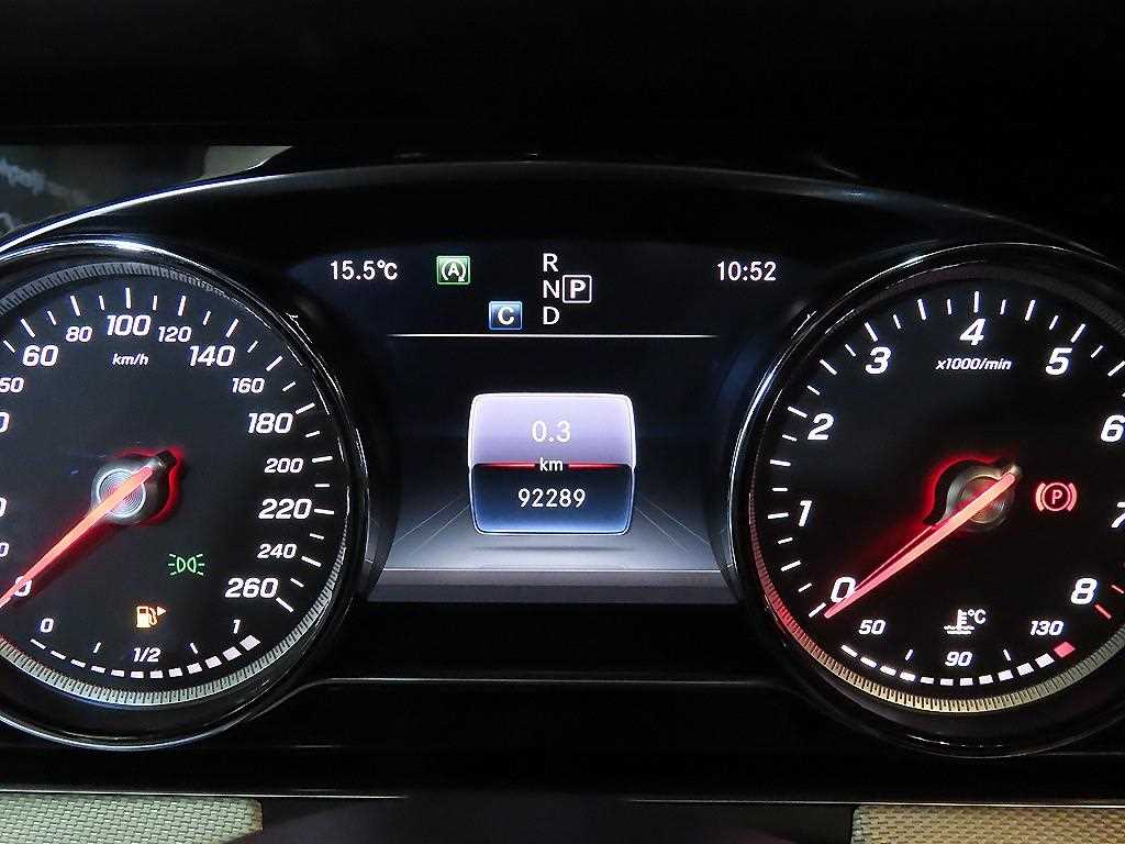 Mercedes Benz E class - Vista 9