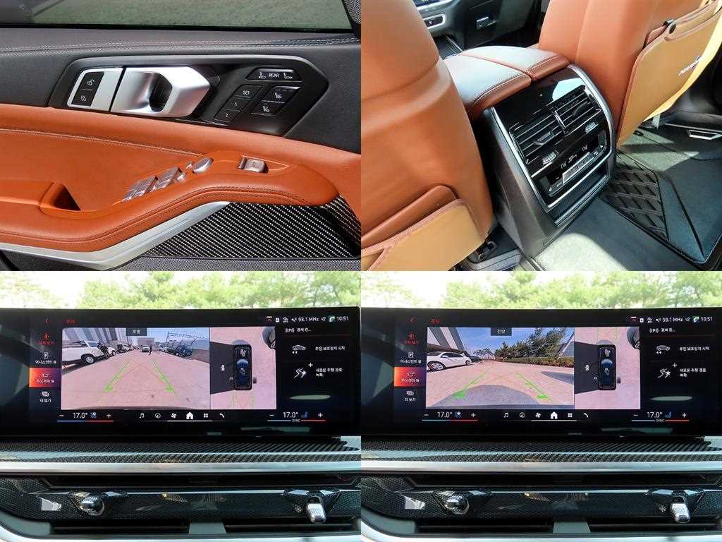 BMW X7 2025 Negro - Importación desde Corea - HF Imports Iquique - Foto 18