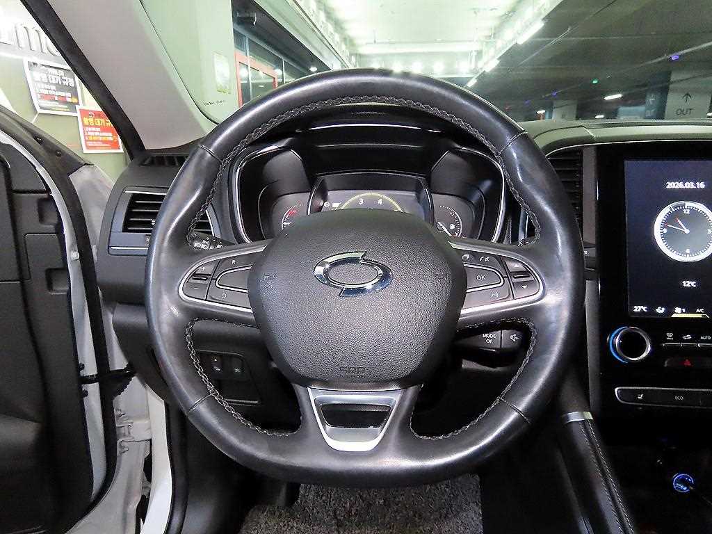 SAMSUNG QM6 - Vista 8