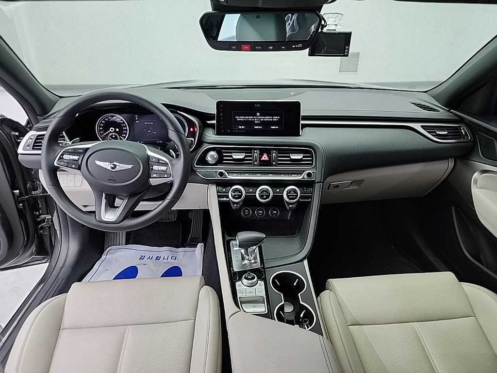 Genesis G70 - Vista 7