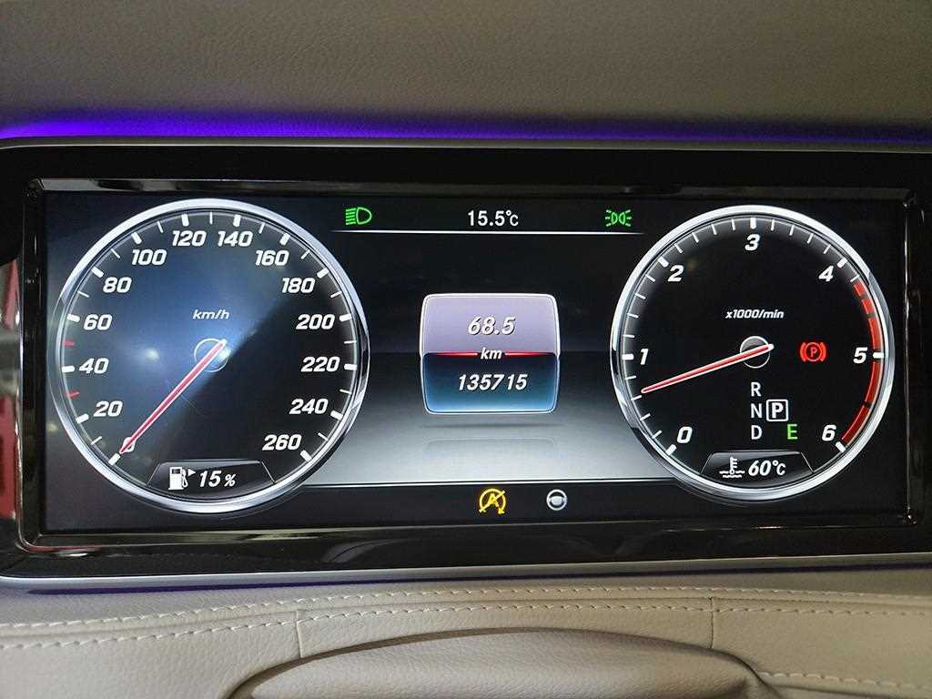 Mercedes Benz S Class - Vista 10