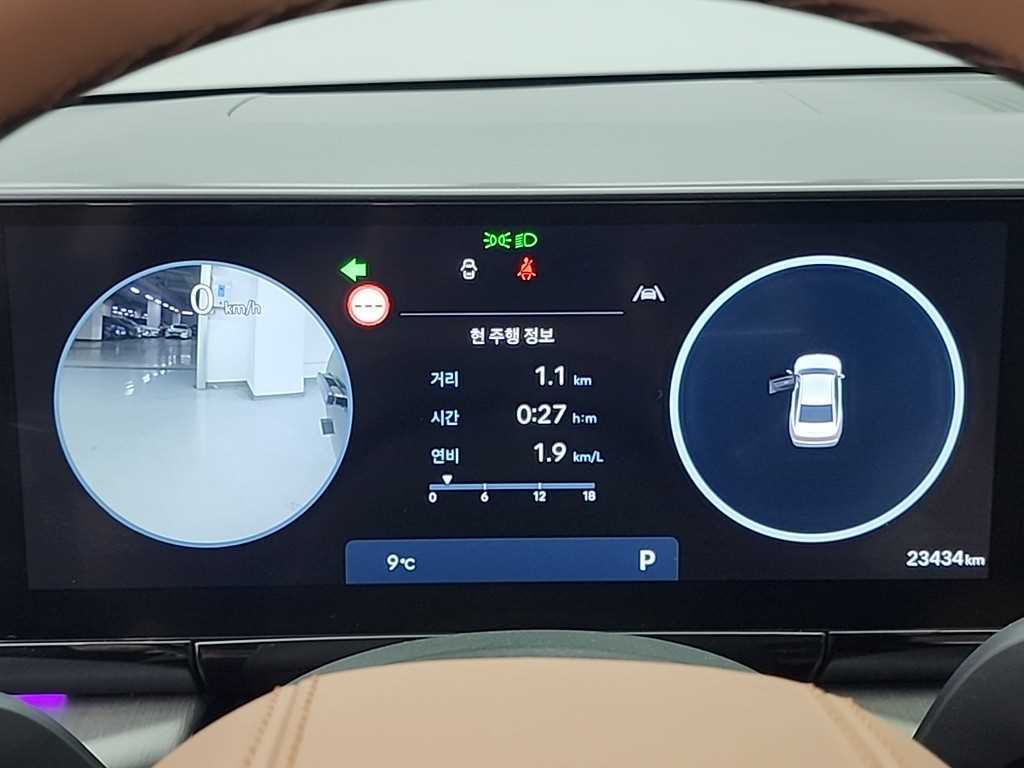 HYUNDAI Grandeur - Vista 7