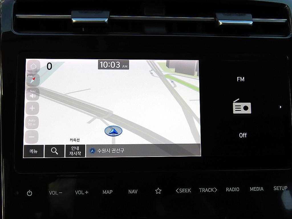 HYUNDAI Tucson 2021 Gris - Importación desde Corea - HF Imports Iquique - Foto 14