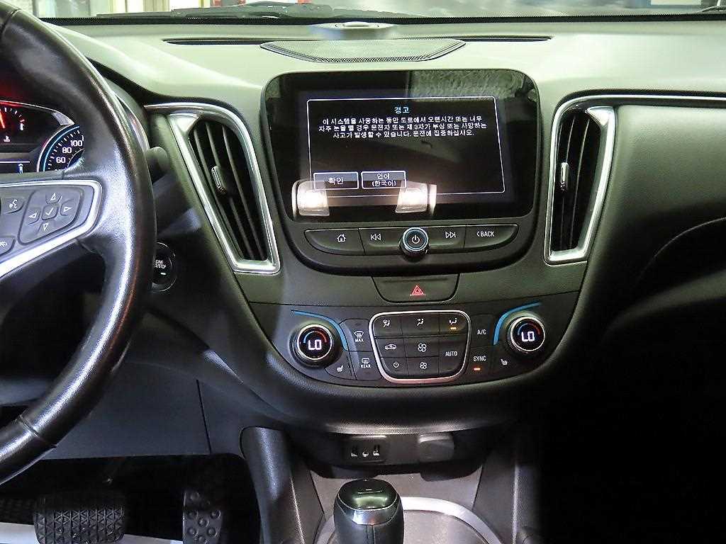 Chevrolet Malibu - Vista 11