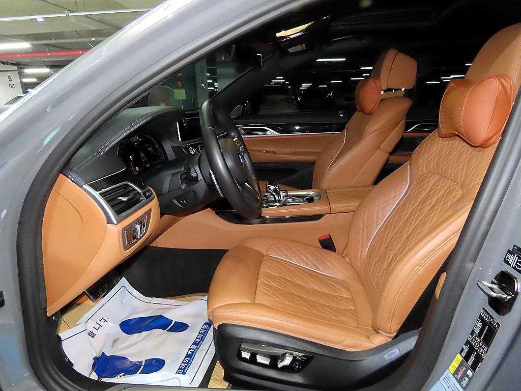 BMW 7 Series - Vista 6