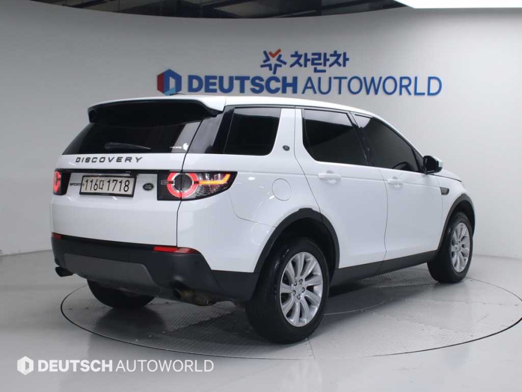 Land Rover Discovery Sports - Vista 4