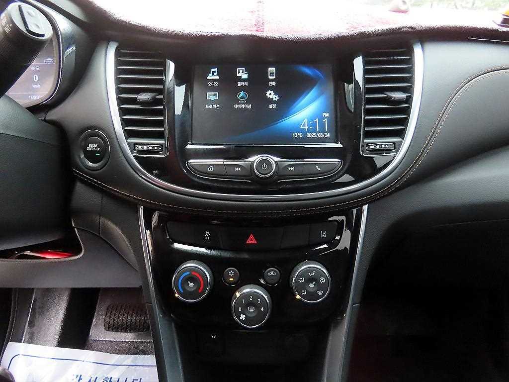 Chevrolet Trax - Vista 12