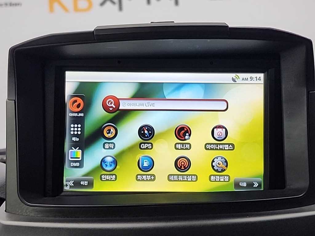 Ssangyong Korando 2012 Negro - Importación desde Corea - HF Imports Iquique - Foto 13