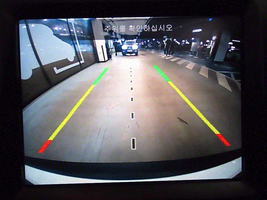 Jeep Cherokee 2019 - Importación desde Corea - HF Imports Iquique - Foto 13