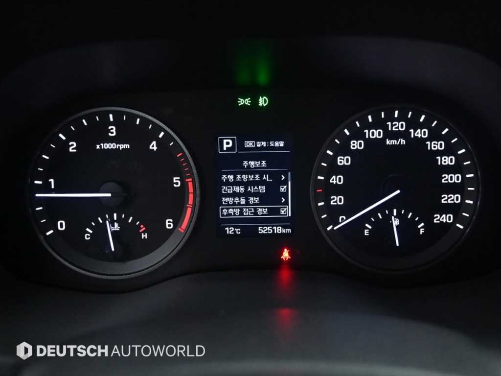 HYUNDAI Tucson - Vista 8