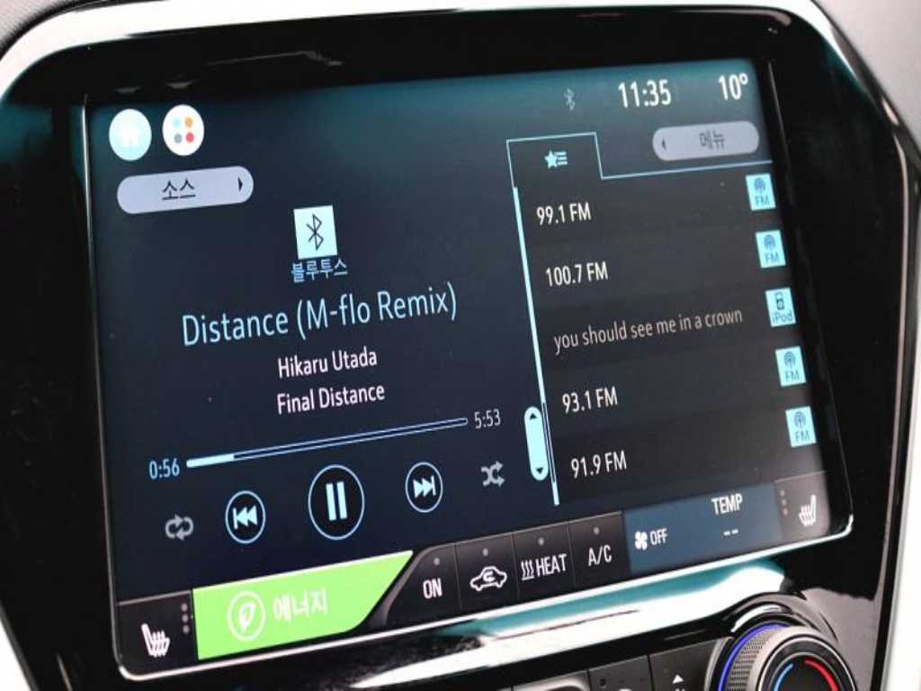 Chevrolet Bolt 2019 - Importación desde Corea - HF Imports Iquique - Foto 18