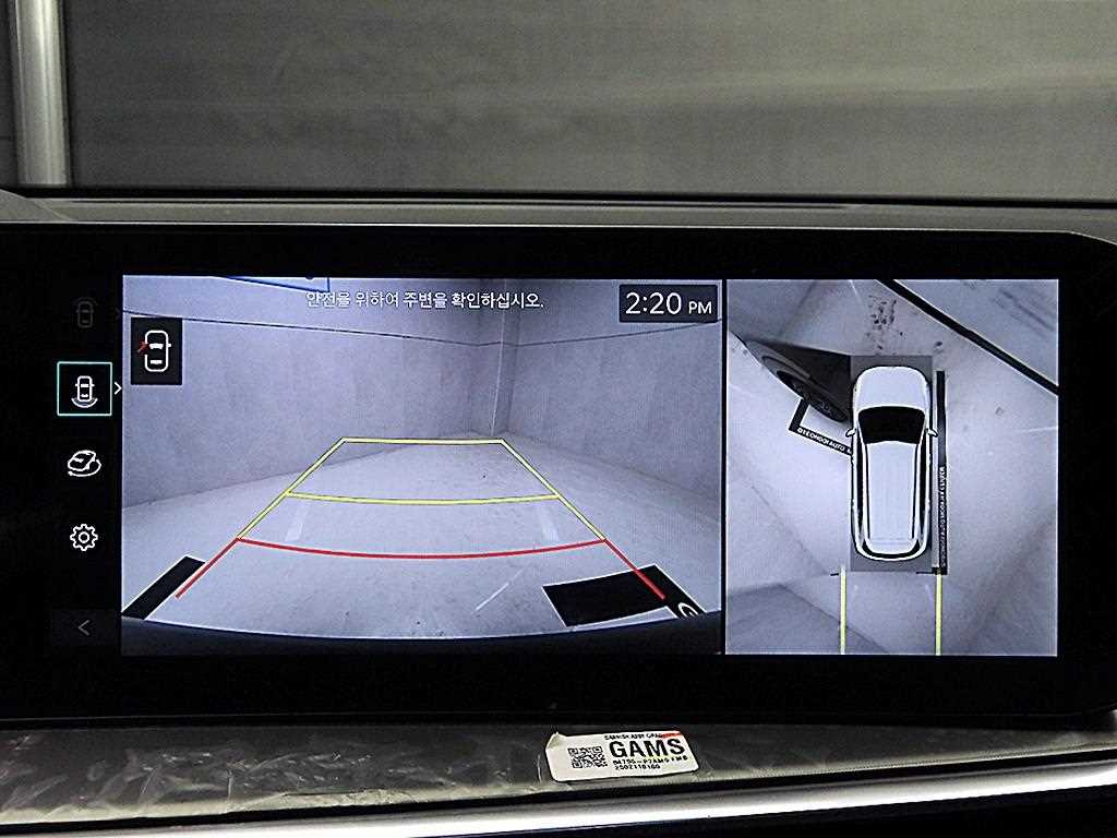 KIA Sorento 2025 Negro - Importación desde Corea - HF Imports Iquique - Foto 15