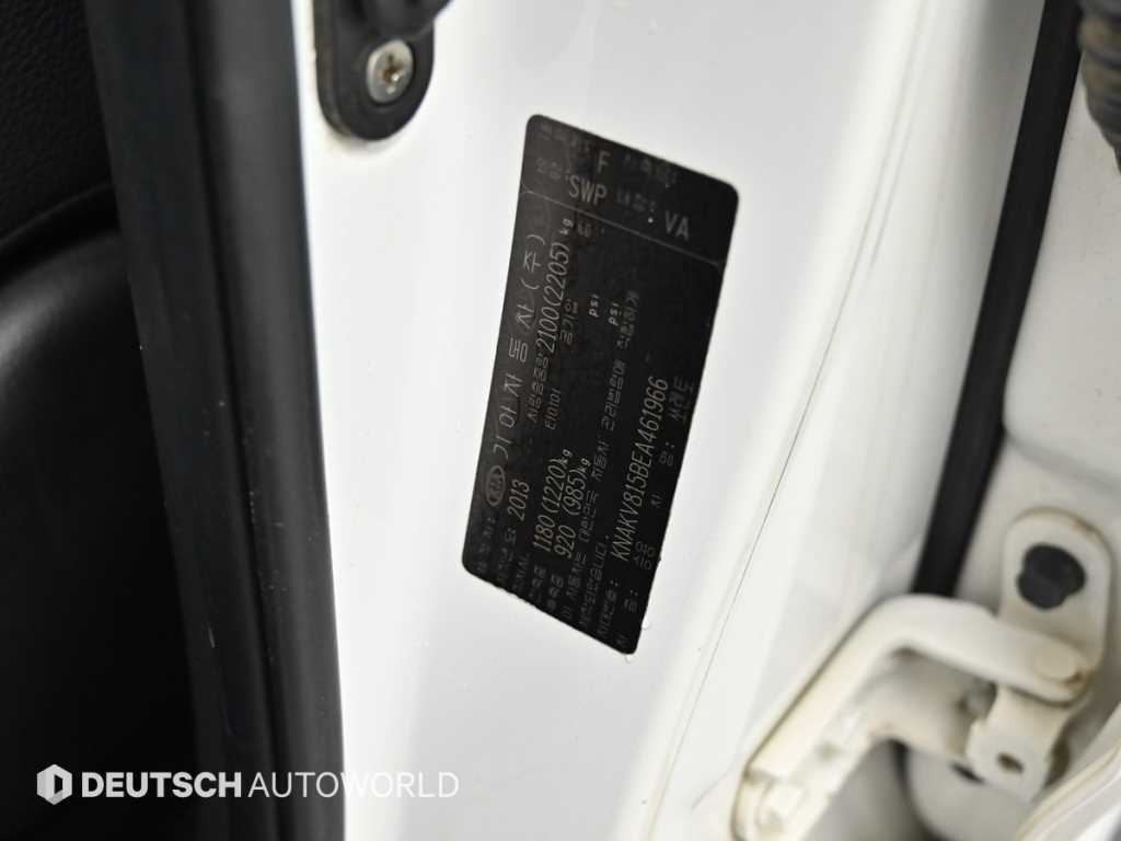 KIA Sorento 2014 Blanco - Importación desde Corea - HF Imports Iquique - Foto 20