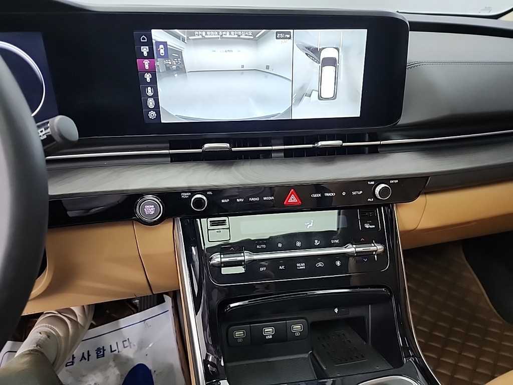 KIA Carnival - Vista 10