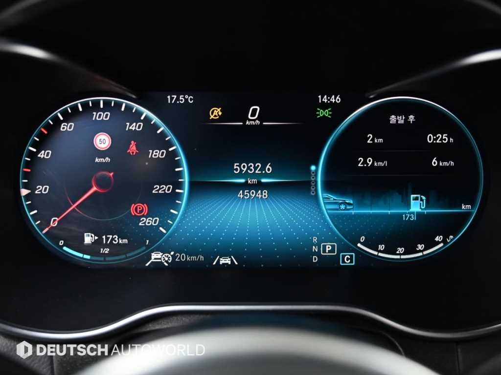 Mercedes Benz GLC Class - Vista 8